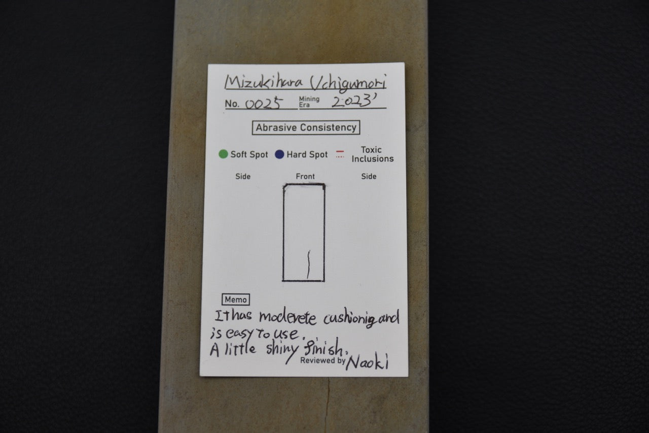 Hitohira Picked Mizukihara Uchigumori Natural Stone (No.0025)