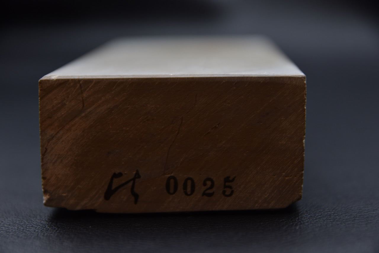 Hitohira Picked Mizukihara Uchigumori Natural Stone (No.0025)