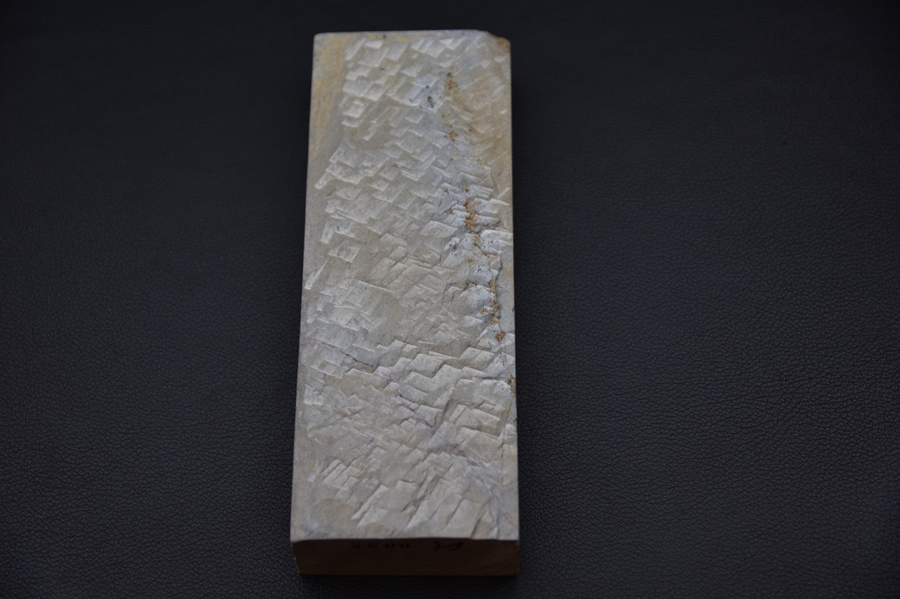 Hitohira Picked Mizukihara Uchigumori Natural Stone (No.0025)