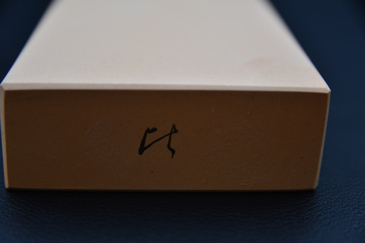 Extrémité de la pierre Hitohira No.02 #1000 avec logo Hitohira noir

