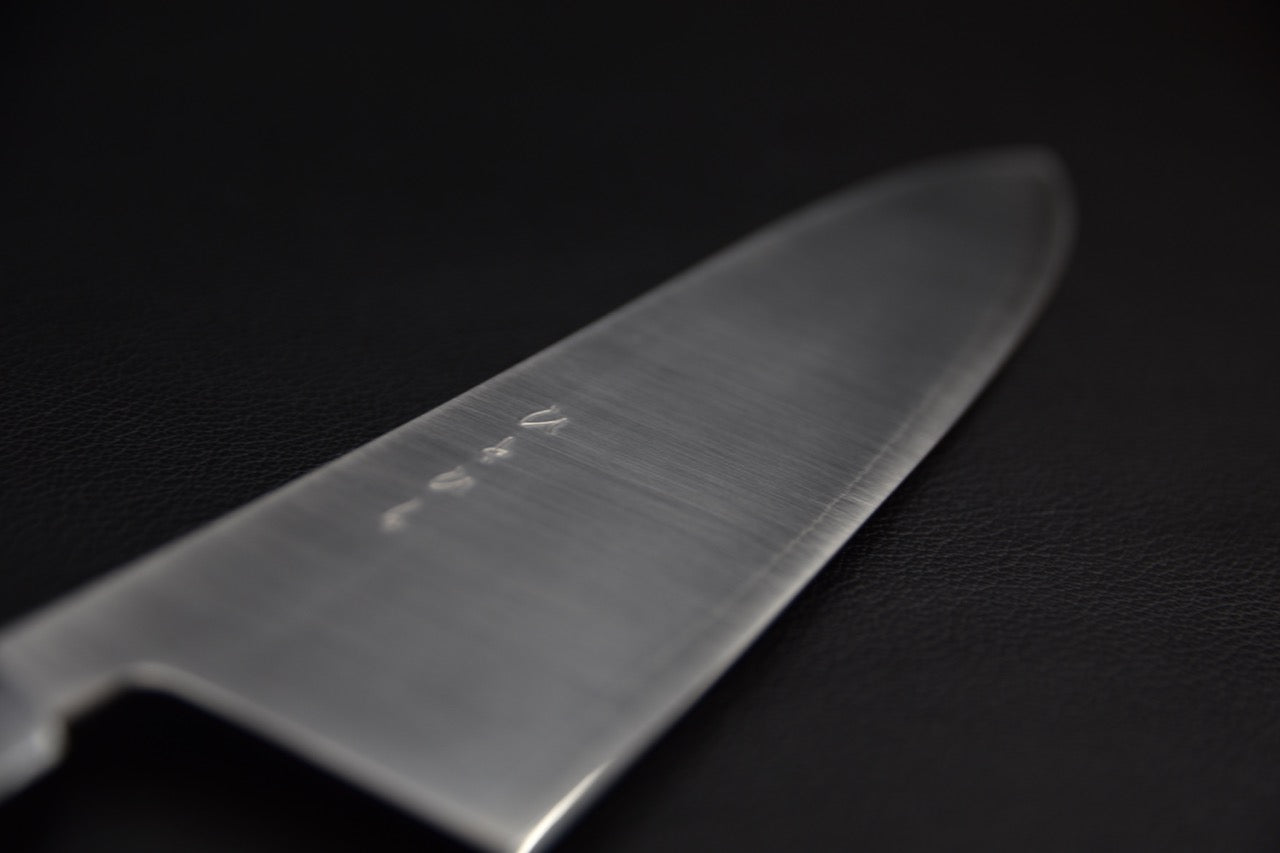 Hitohira SLD Gyuto 210mm Ho