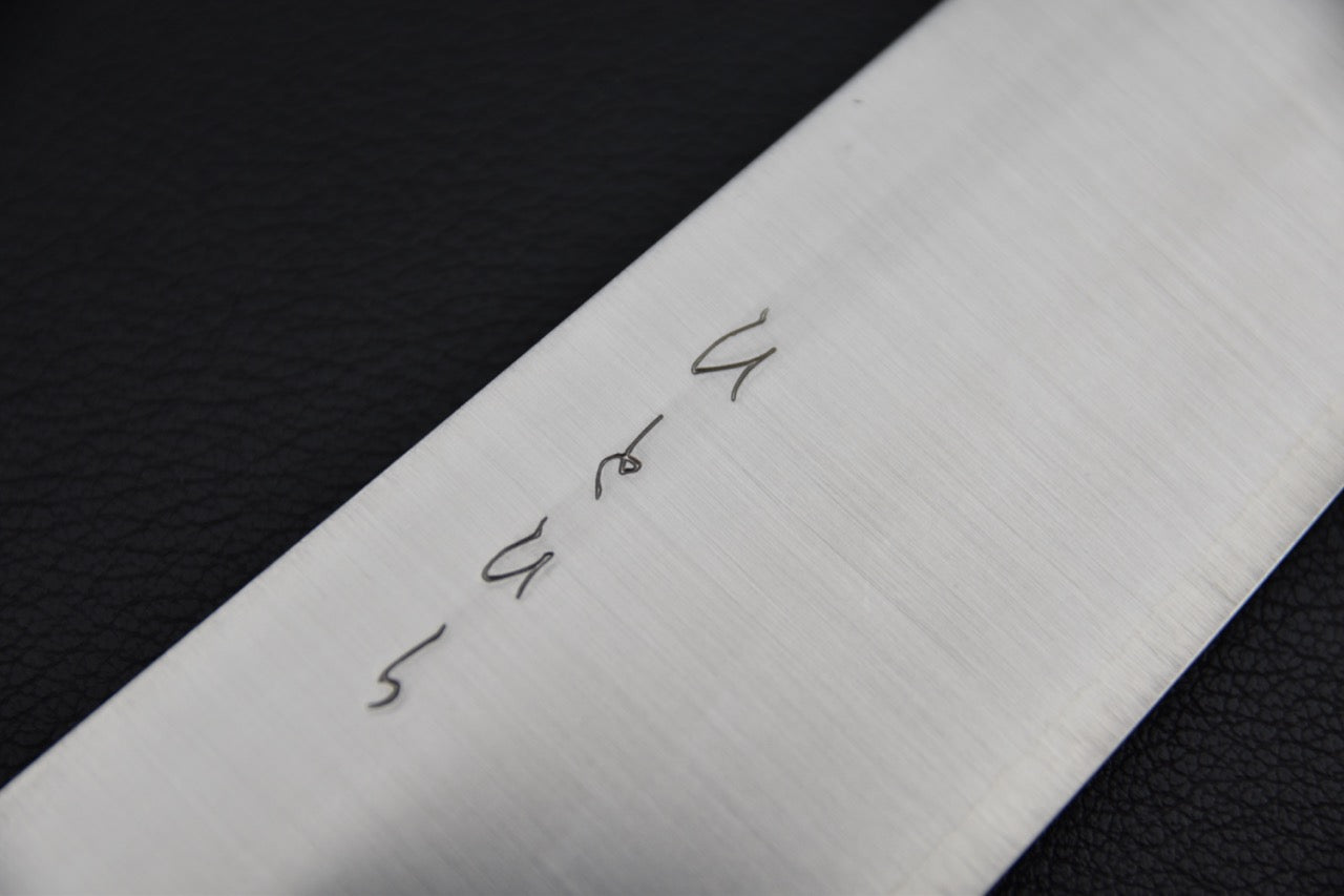 Hitohira SLD Gyuto 210mm Ho