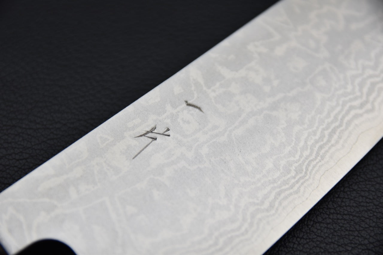 Hitohira Setsu VG-10 Damascus Santoku 165mm Noyer