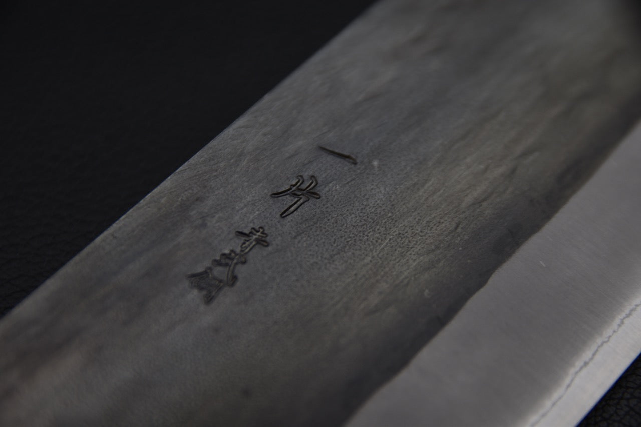Hitohira TD Aogami #2 Kurouchi Nakiri 165mm Ho