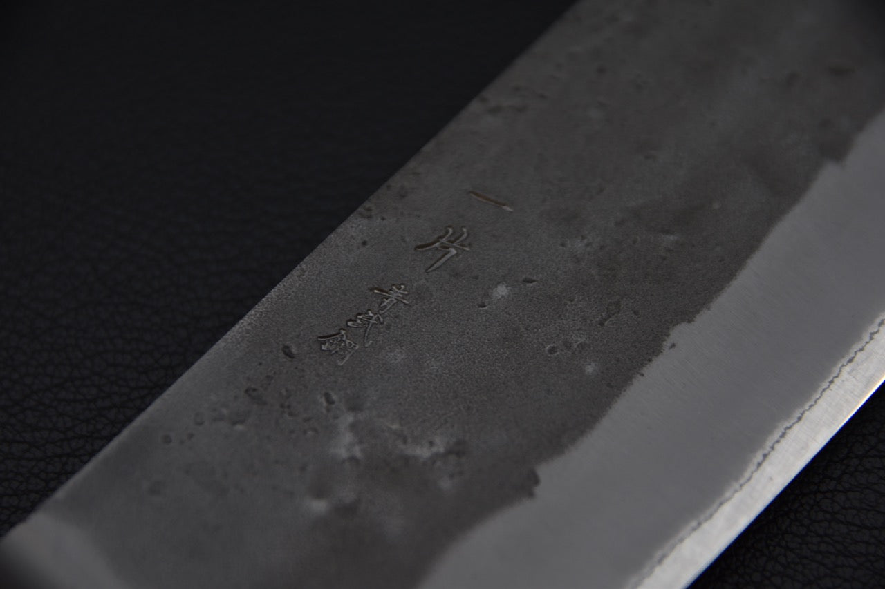 Hitohira TD Aogami #2 Nashiji Yo Nakiri 150mm Noyer