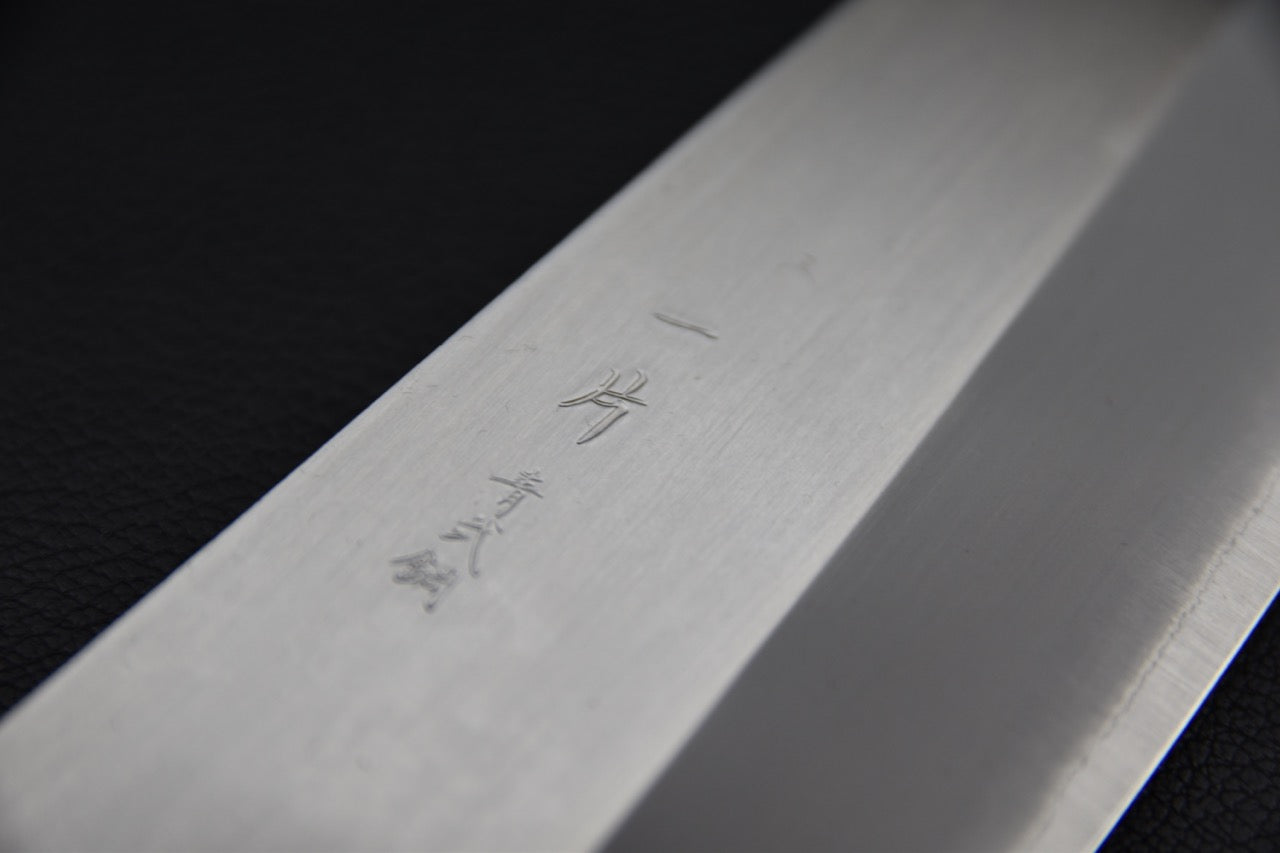 Hitohira TD Aogami #2 Stainless Clad Migaki Santoku 165mm Noyer