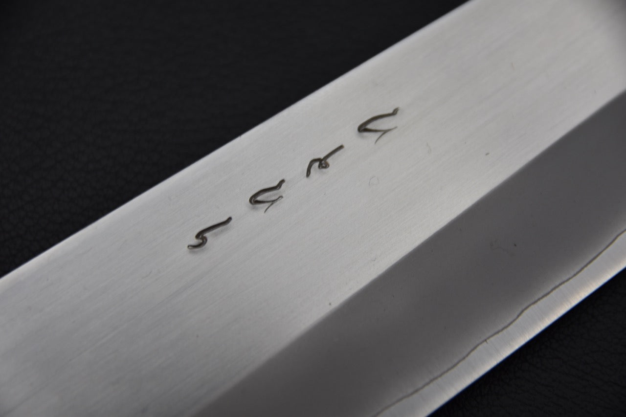 Hitohira TD SLD Migaki Gyuto 240mm Walnut