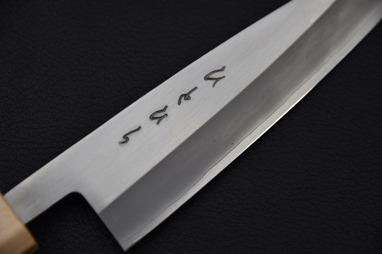 Hitohira TD SLD Migaki Petty 135mm Noyer