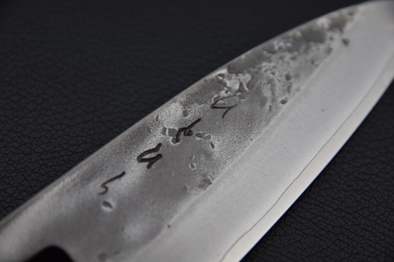 Hitohira TD SLD Nashiji Petty 105mm Walnut