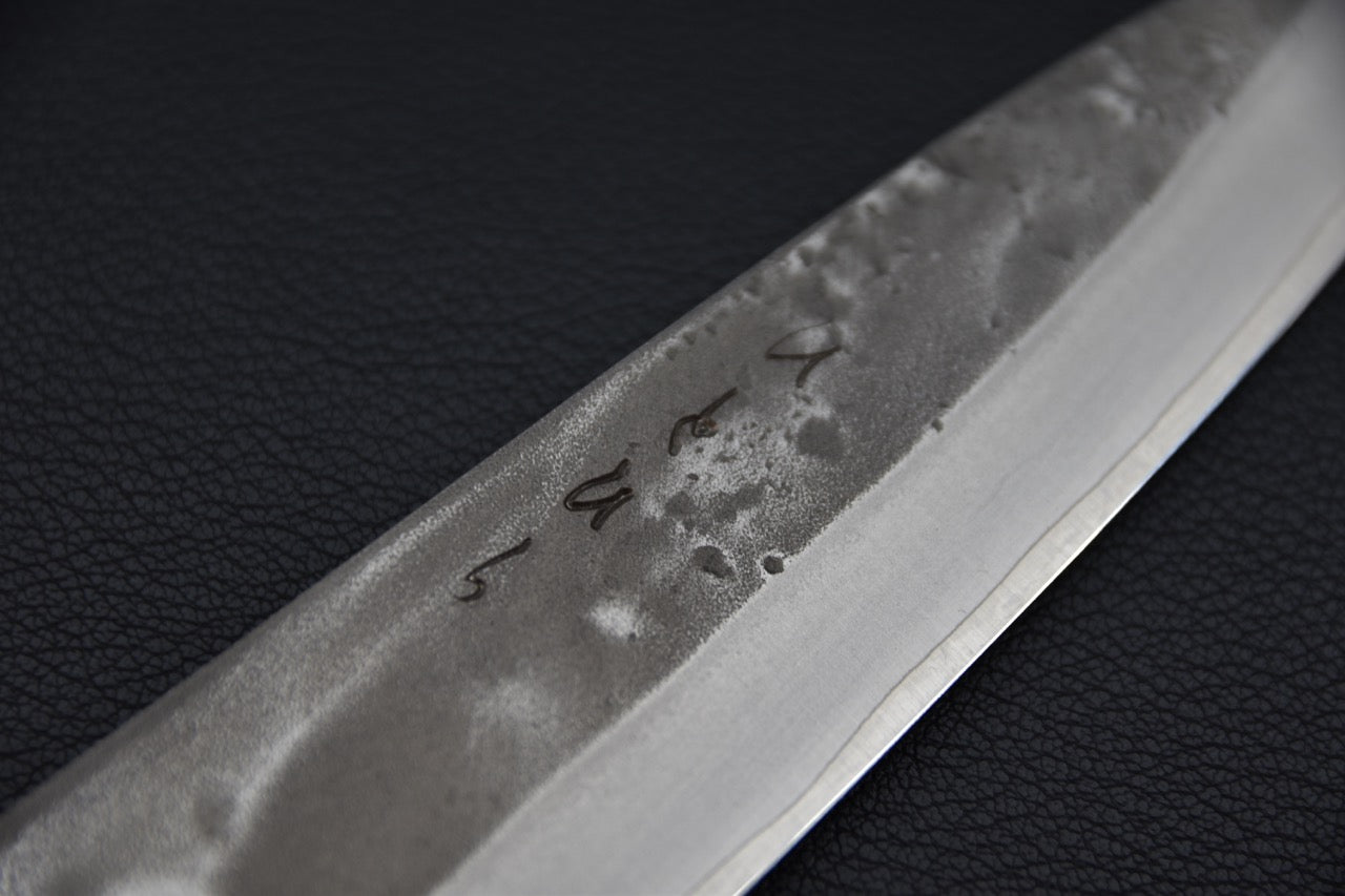 Hitohira TD SLD Nashiji Petty 150mm Walnut