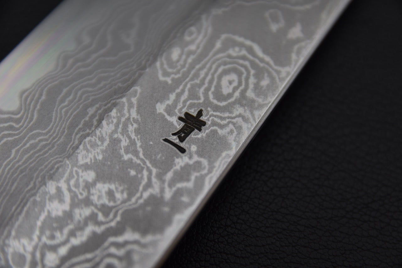 Hitohira Tanaka Kyuzo Aogami #1 Damascus Gyuto 240mm Ébène de Macassar Taihei