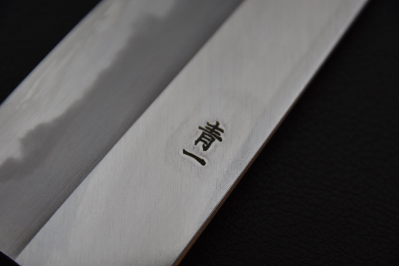 Hitohira Tanaka Kyuzo Aogami #1 Migaki Gyuto 240mm Ziricote