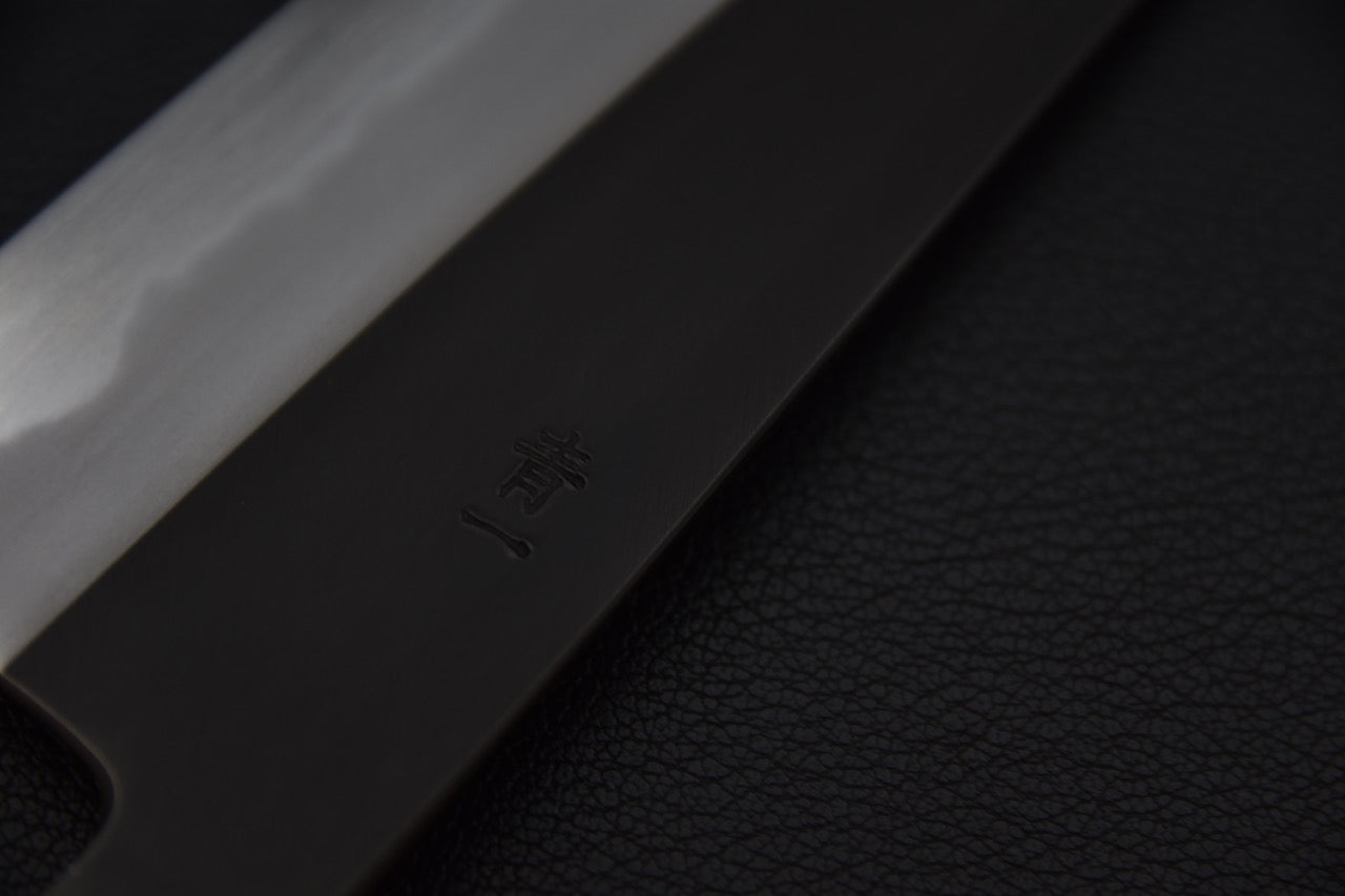 Hitohira Tanaka Kyuzo Aogami #1 Kurouchi Gyuto 240mm Yakusugi