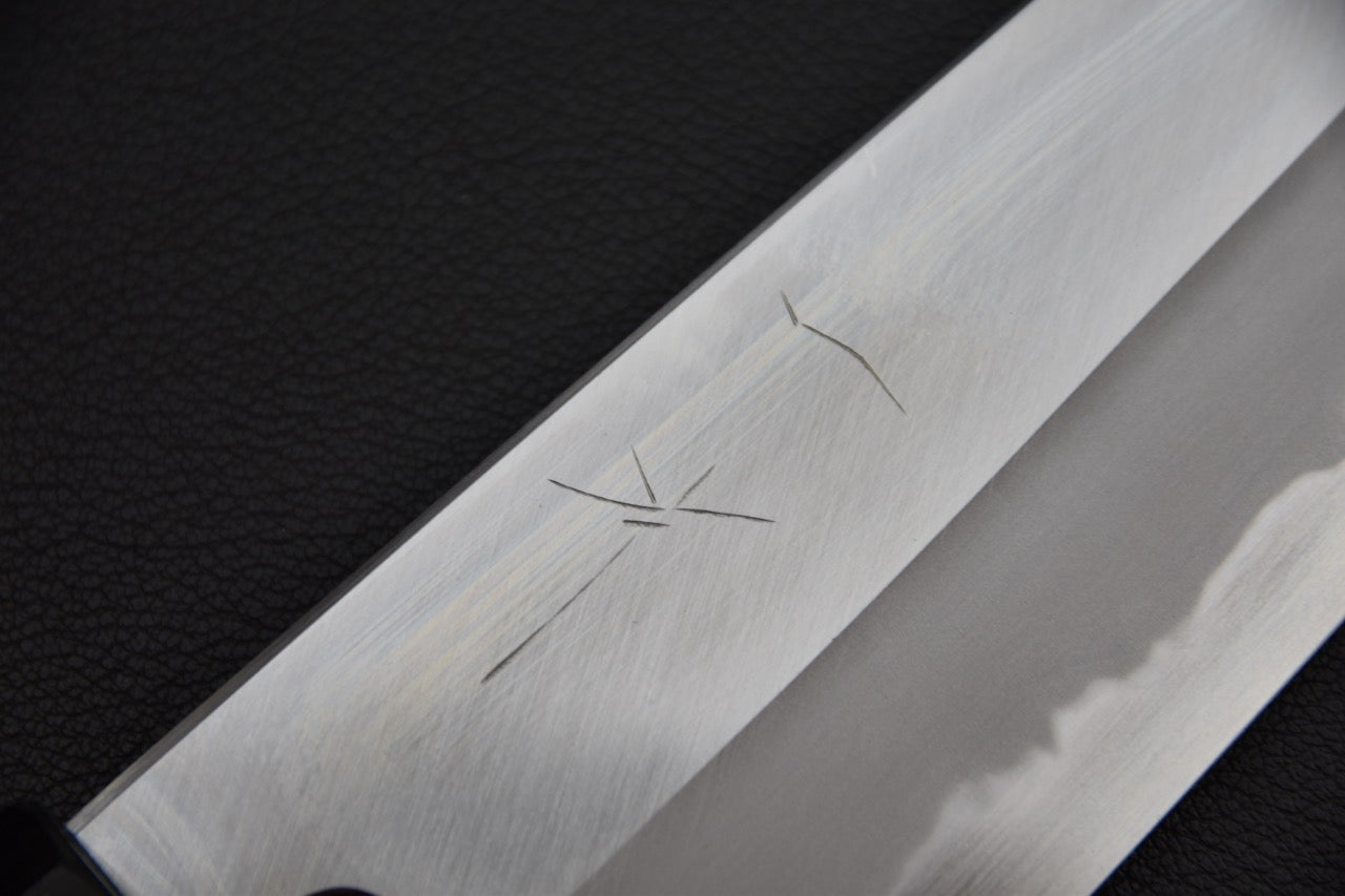 Hitohira Tanaka Kyuzo Aogami #1 Migaki Gyuto 240mm Ziricote (Extra Haut)