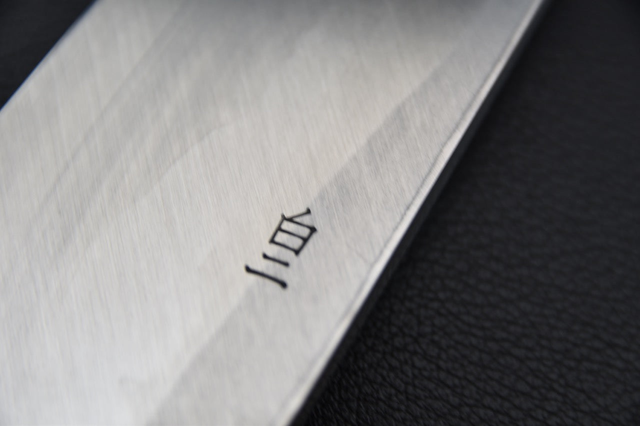 Hitohira Tanaka Manzo Shirogami #2 Mioroshi Deba 240mm Ebony