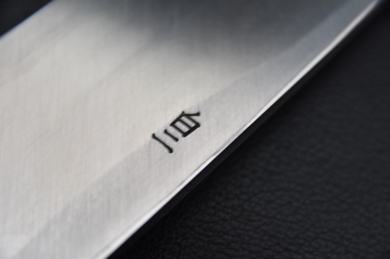 Hitohira Tanaka Manzo Shirogami #2 Mioroshi Deba 240mm Ho