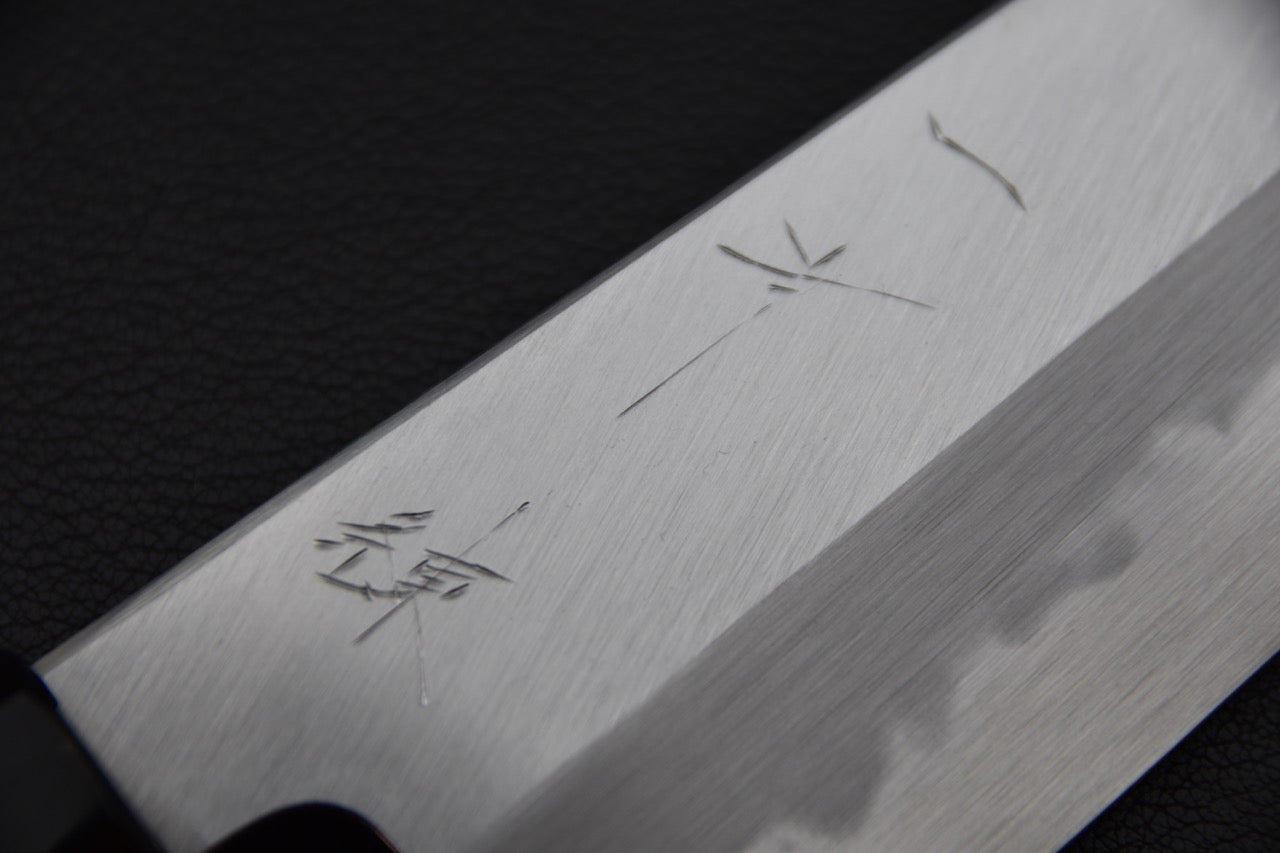 Hitohira Tanaka Ren Shirogami #2 Gyuto 240mm Ho