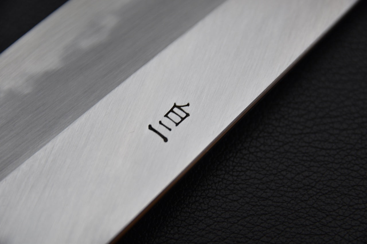 Hitohira Tanaka Ren Shirogami #2 Gyuto 240mm Ho