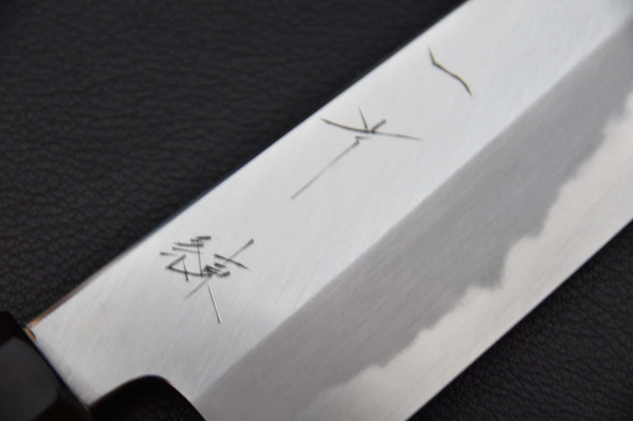 Hitohira Tanaka Ren Shirogami #2 Santoku 180mm Ho