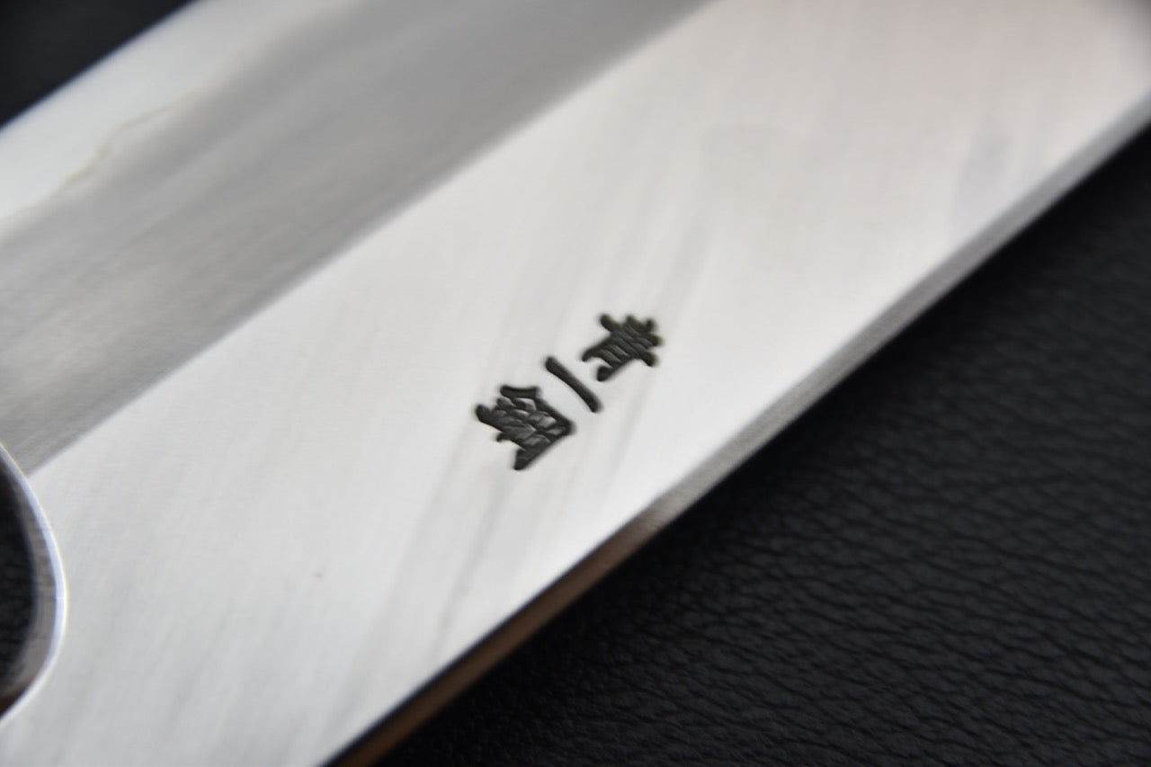 Hitohira Togashi Aogami #1 Migaki Gyuto 240mm Ziricote