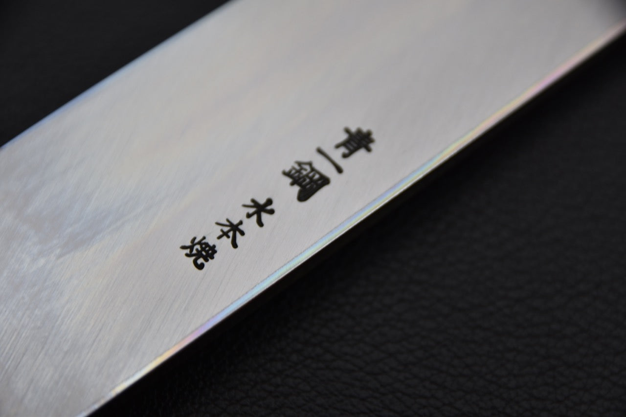 Hitohira Togashi Aogami #1 Tanryumon Mizu Honyaki Yanagiba 330mm Taihei Macassar Ebony
