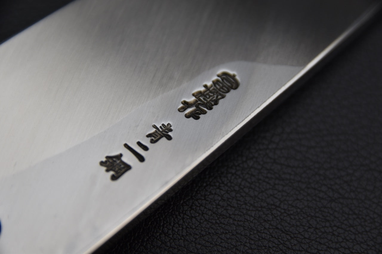 Hitohira Togashi Aogami #2 Deba 165mm Ho