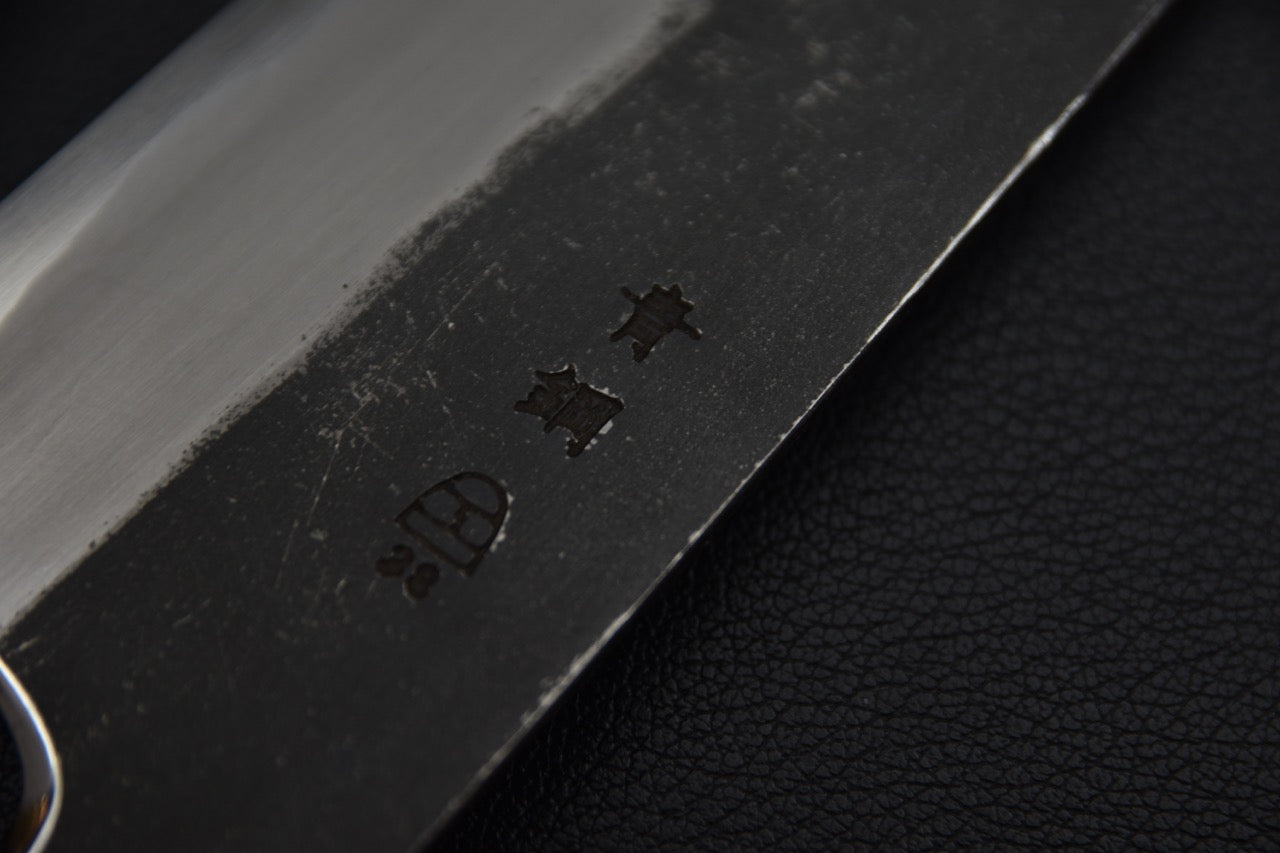 Hitohira Togashi Aogami #2 Kurouchi Gyuto 210mm Ébène