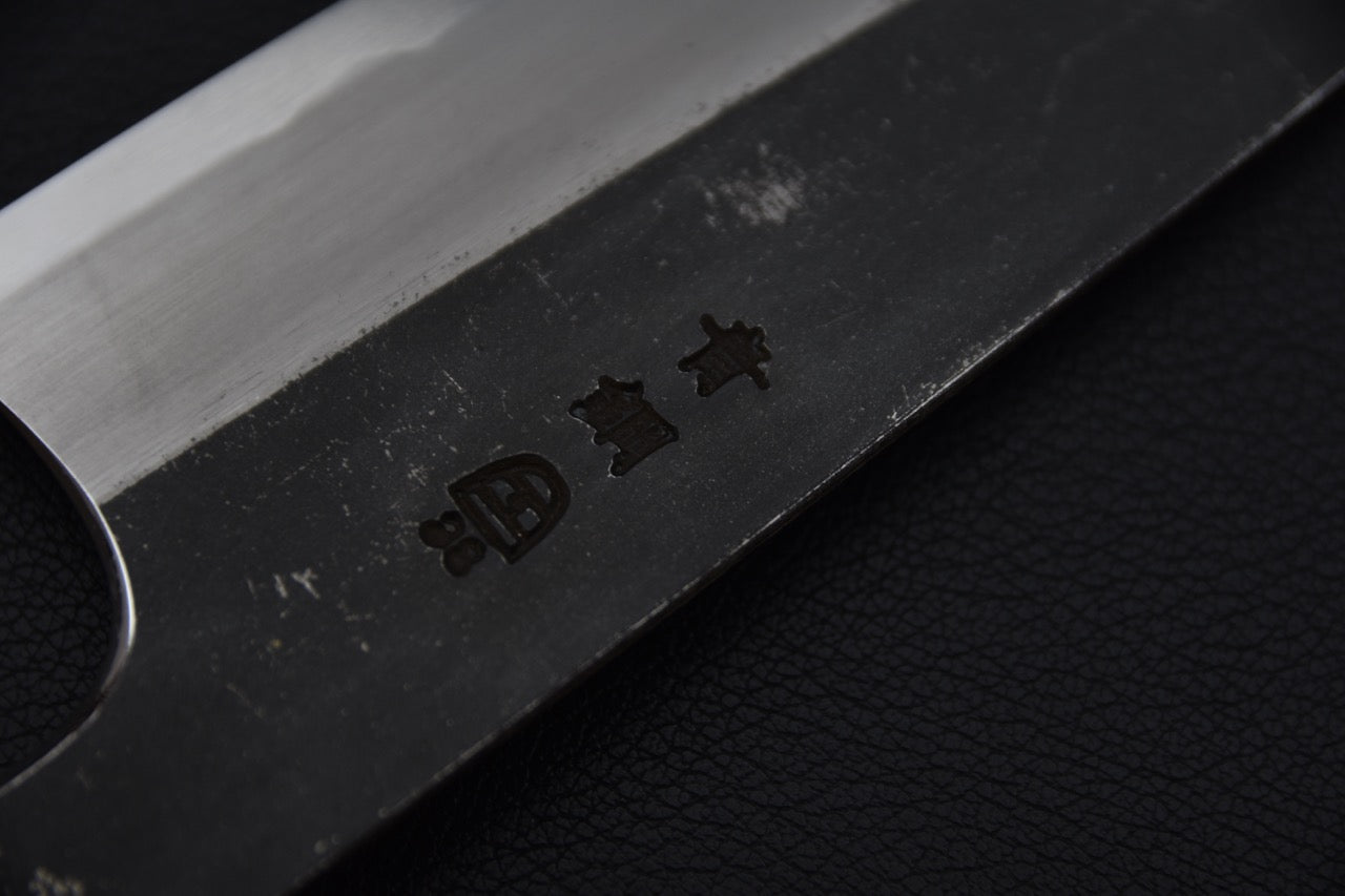Hitohira Togashi Aogami #2 Kurouchi Santoku Cerisier