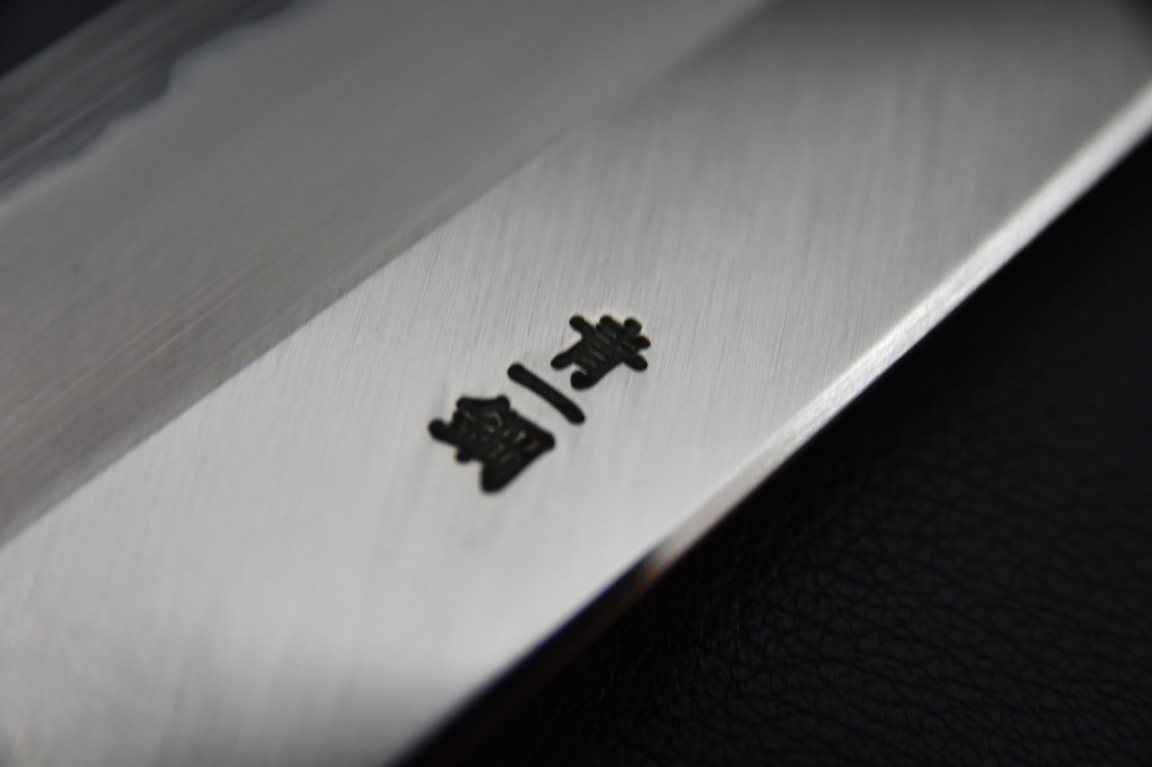 Hitohira Togashi Aogami #1 Migaki Gyuto 240mm Taihei Ébène