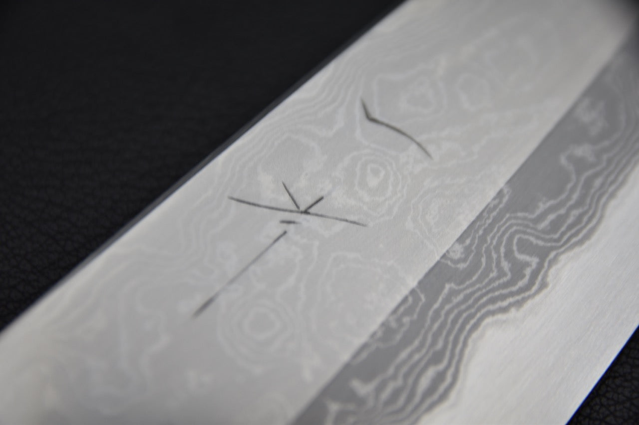 Hitohira Togashi Shirogami #1 Damascus Gyuto 210mm Yakusugi