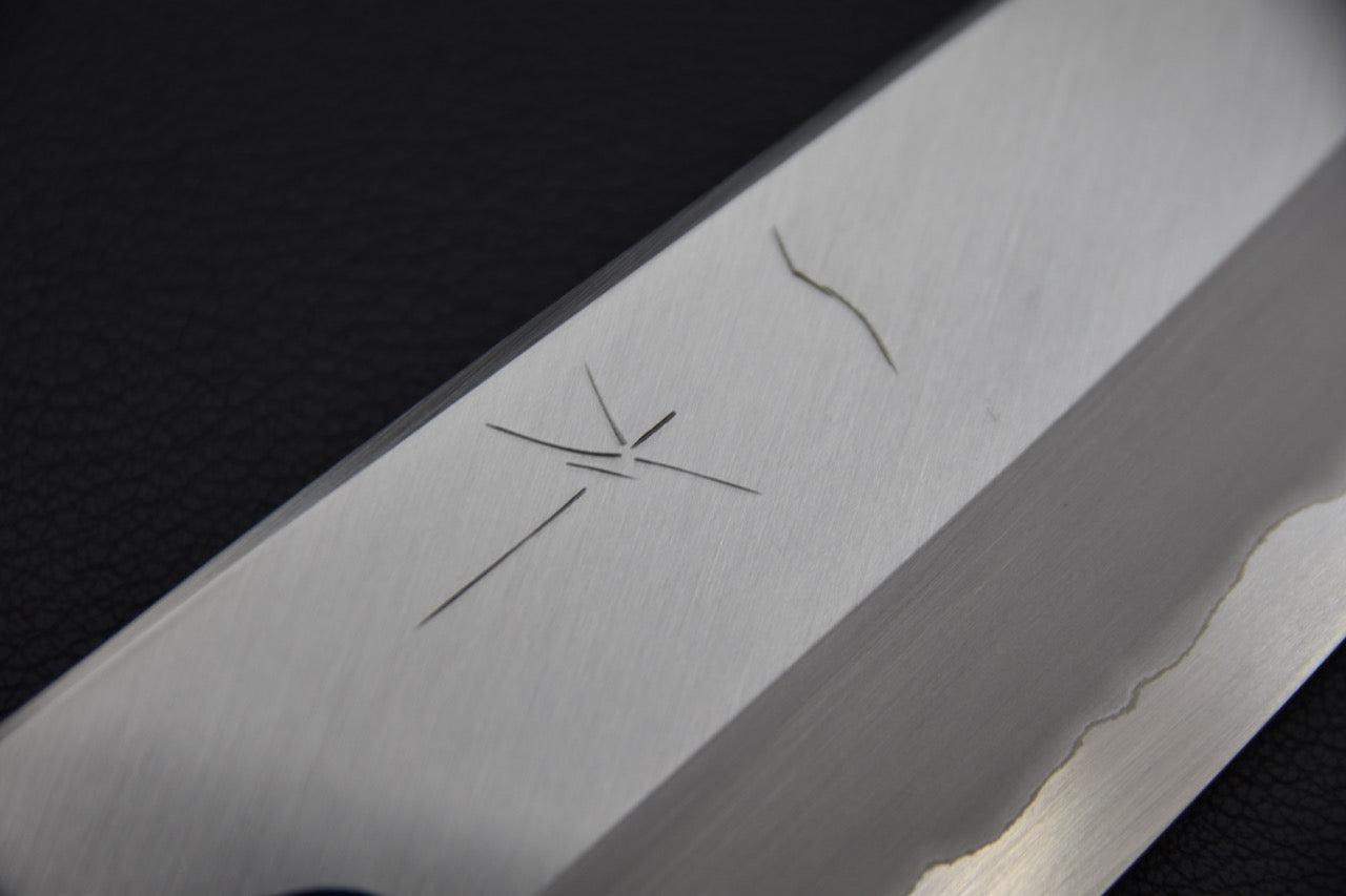 Hitohira Togashi Shirogami #1 Migaki Gyuto 210mm Ho