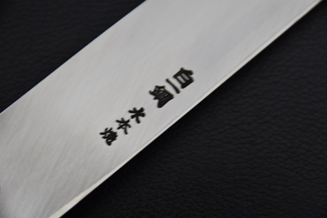 Hitohira Togashi Shirogami #1 Mizu Honyaki Fugubiki 300mm Taihei Makassar Ébène