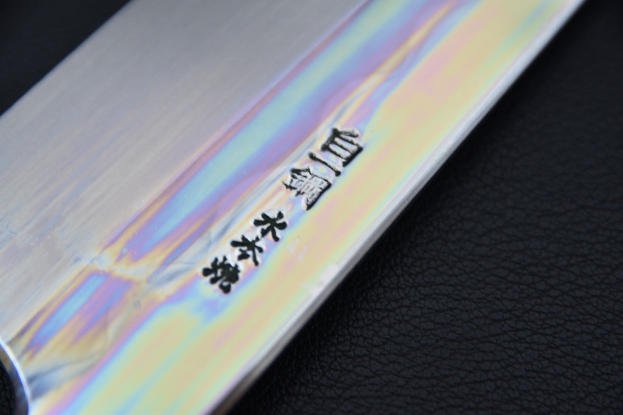 Hitohira Togashi Shirogami #1 Mizu Honyaki Gyuto 240mm Kurokaki Persimmon (#85)