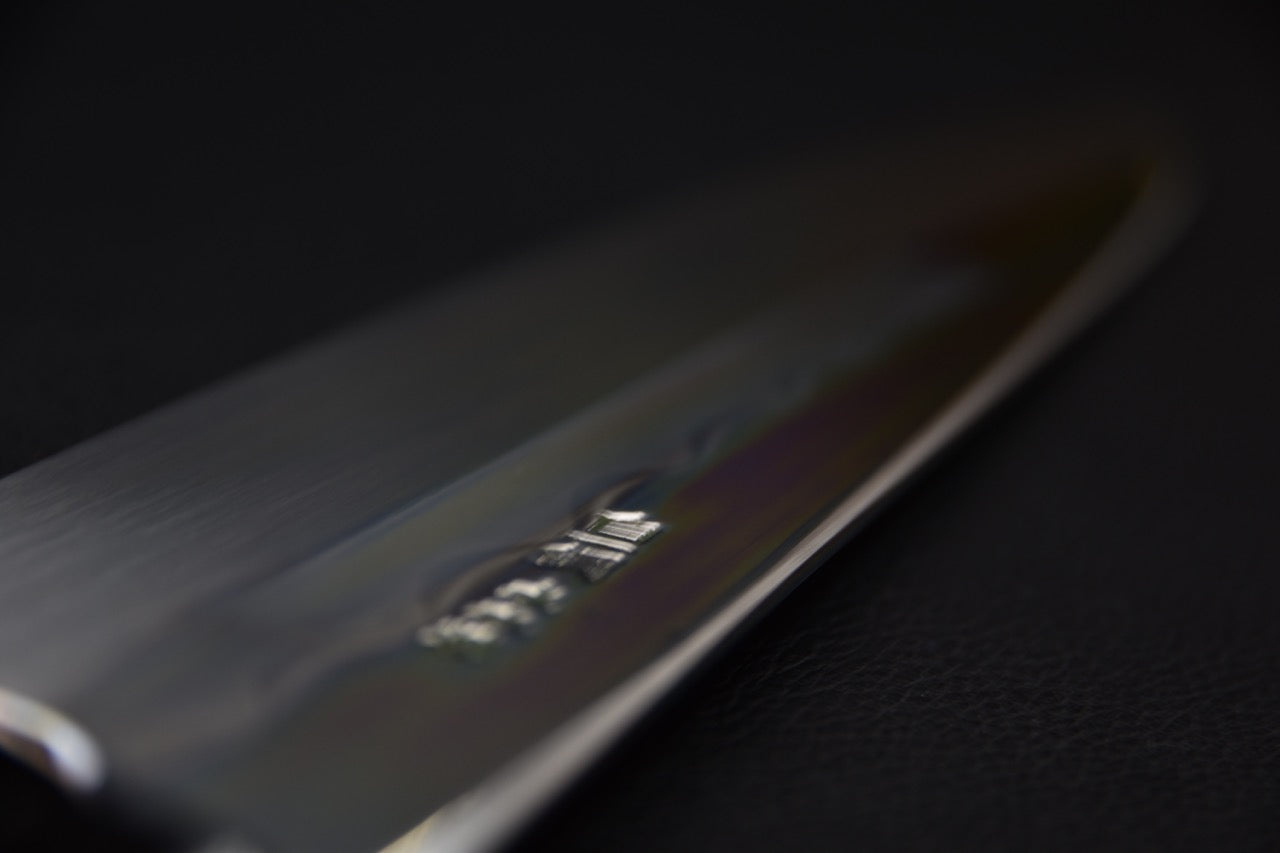 Hitohira Togashi Shirogami #1 Mizu Honyaki Gyuto 240mm Kurokaki Persimmon (#85)