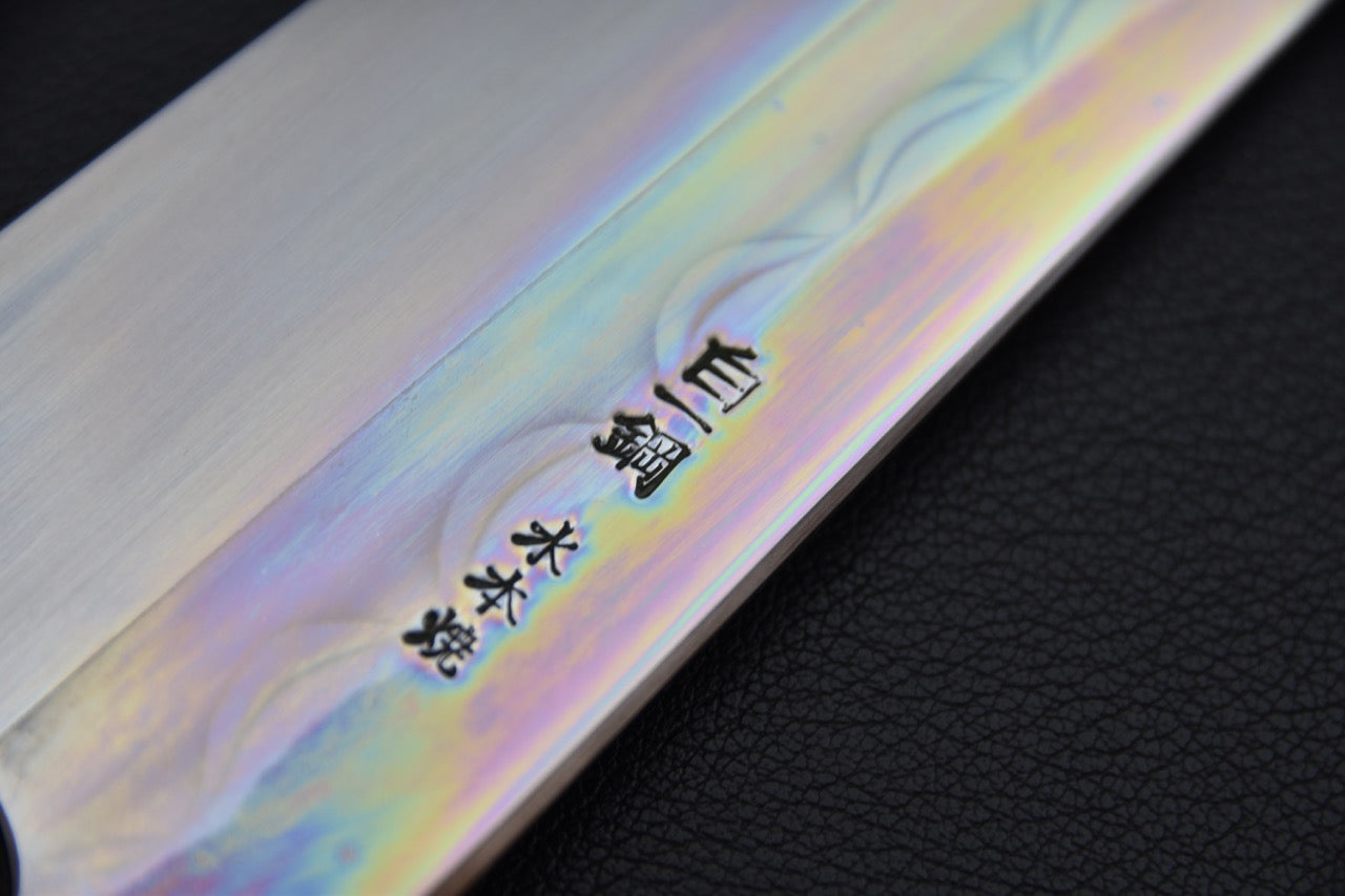 Hitohira Togashi Shirogami #1 Mizu Honyaki Kiritsuke Gyuto 240mm Taihei Ebony (#078)