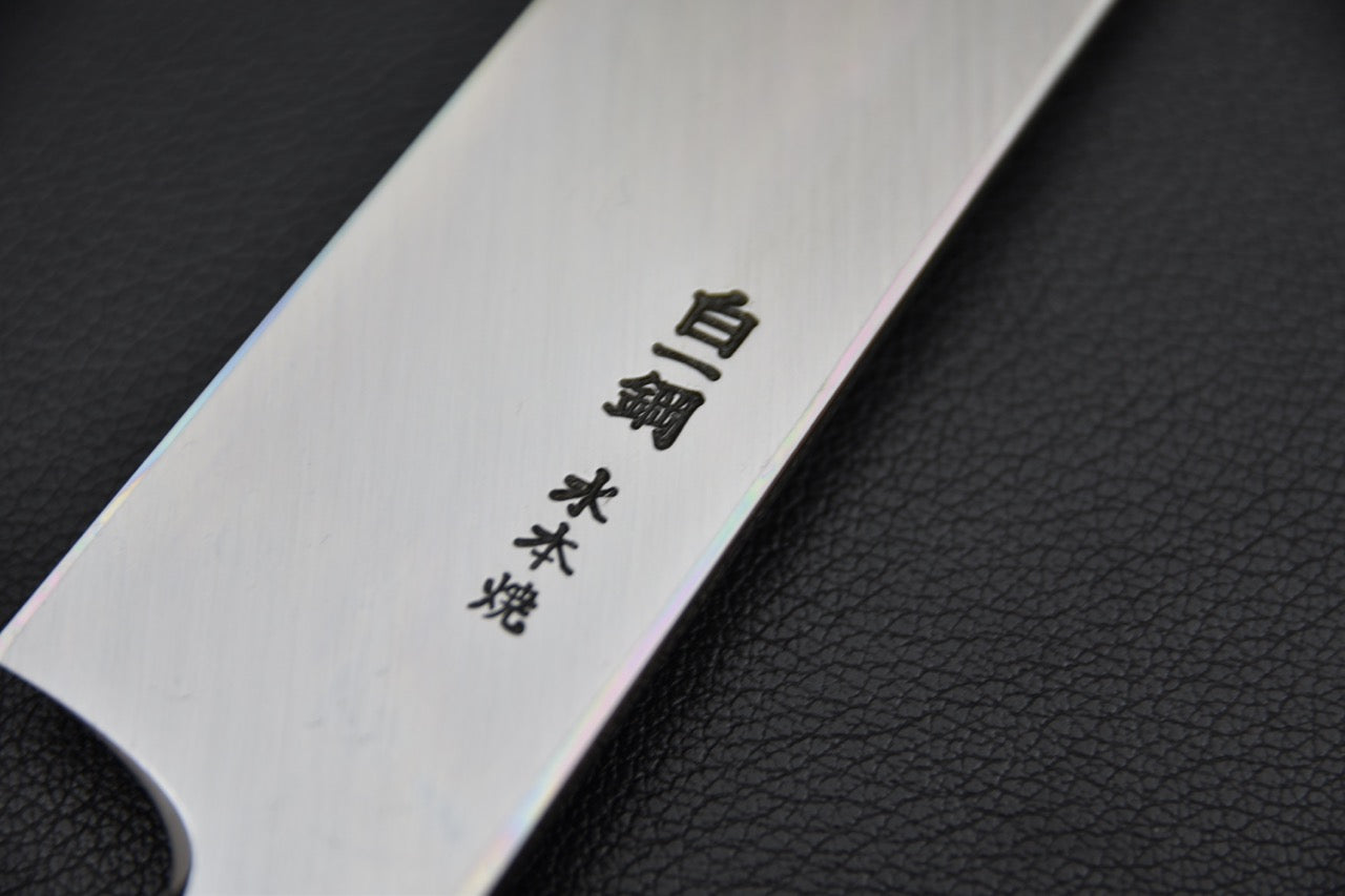 Hitohira Togashi Shirogami #1 Notaremon Mizu Honyaki Yanagiba Sakimaru 300mm Taihei Ebony