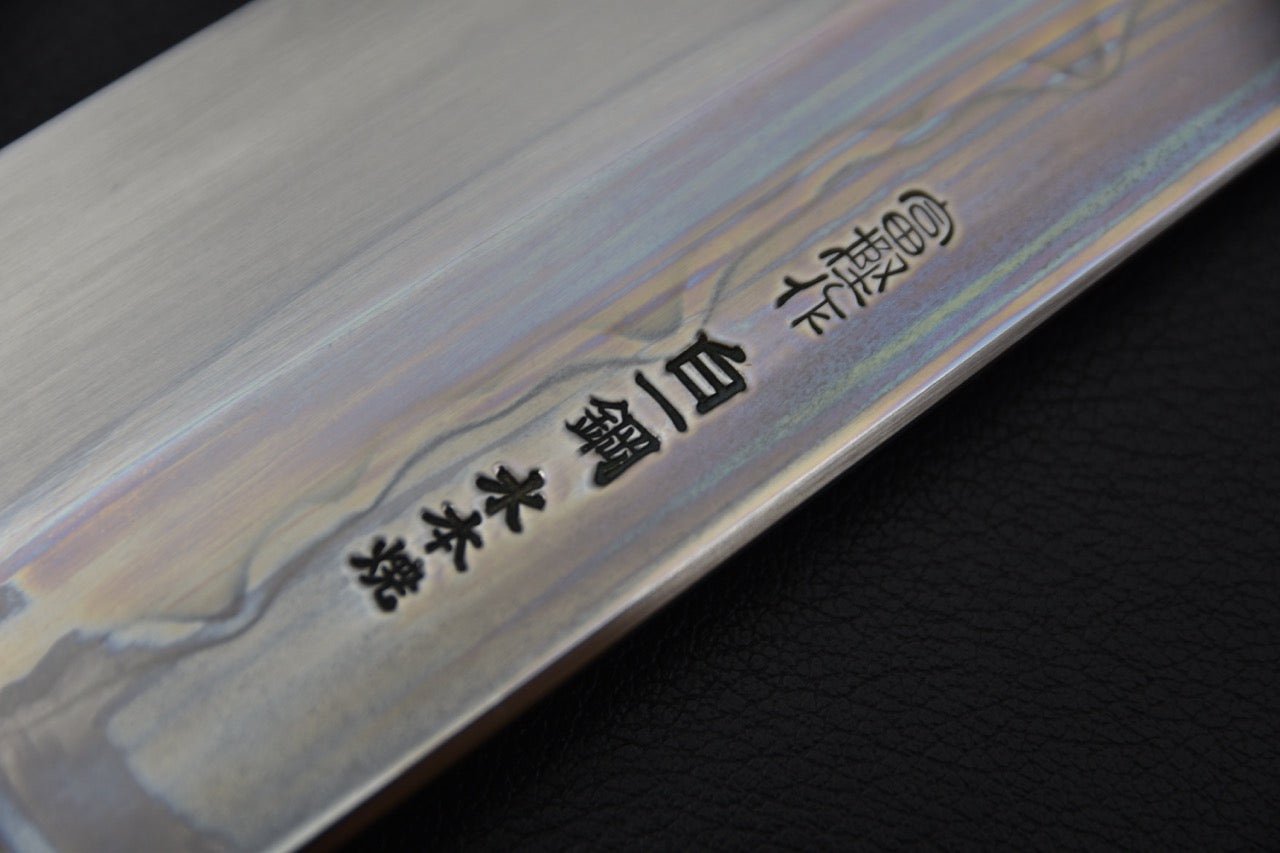 Hitohira Togashi Shirogami #1 Sanbonsugi Mizu Honyaki Kiritsuke Gyuto 240mm Taihei Ebony (#103)