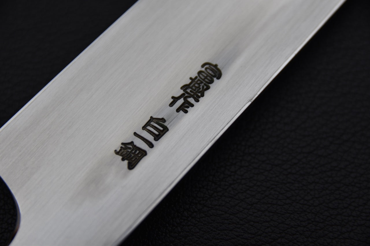 Hitohira Togashi Shirogami #1 Tachi Yanagiba 300mm Ho