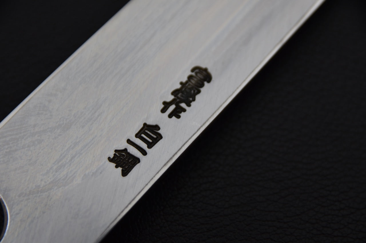 Hitohira Togashi Shirogami #1 Sakimaru 300mm Bois d'ébène