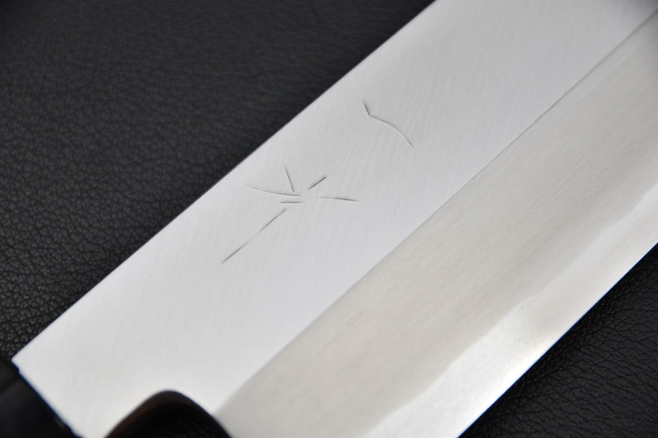 Hitohira Togashi Shirogami #2 Usuba 225mm Ho