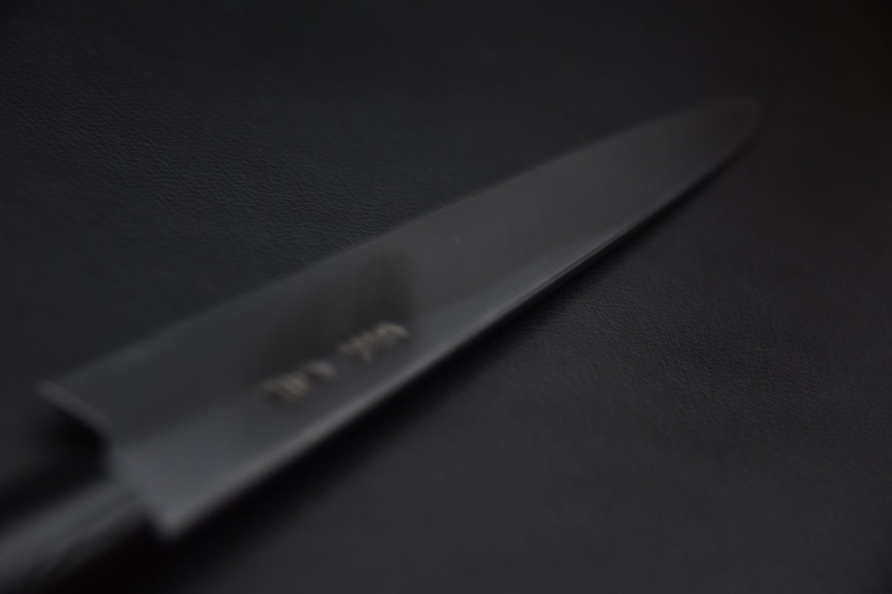 Hitohira Togashi Shirogami #2 Yanagiba 240mm Ho