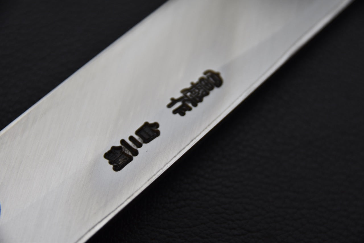 Hitohira Togashi Shirogami #2 Yanagiba 240mm Ho