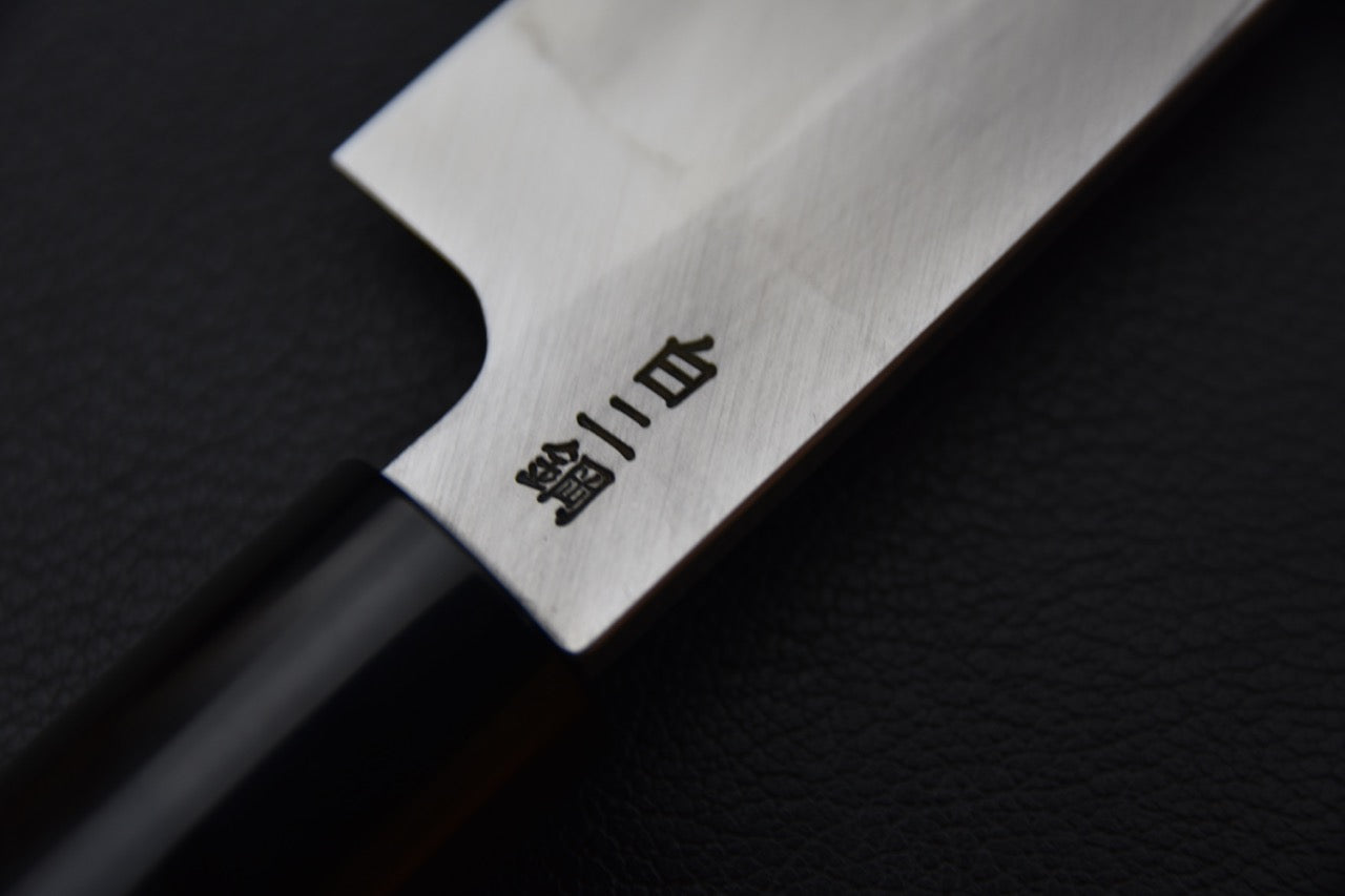 Hitohira Togashi Shirogami #2 Yanagiba 270mm Ho