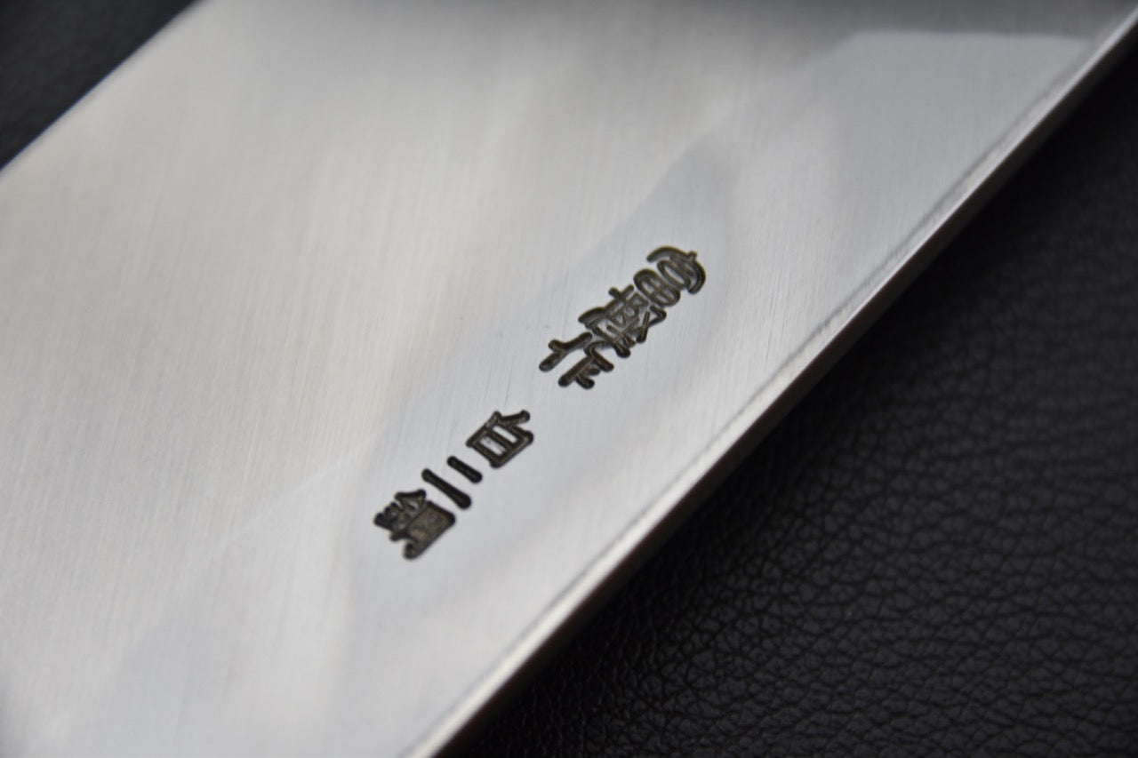 couteau japonais, lame large épaisse de 60 mm en acier damas White #2, manche bois Ho