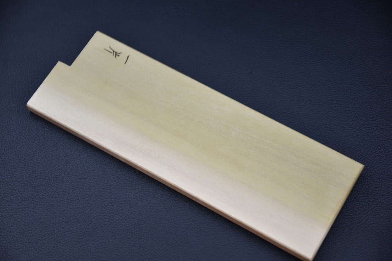 Hitohira WB Ho Wood Saya Extra Height Nakiri 180mm (4.5mm/ Classic)