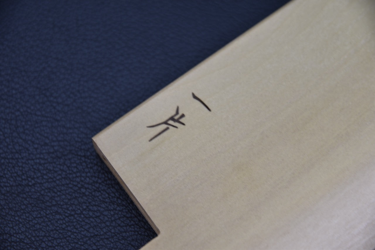 Hitohira WB Ho Wood Saya Extra Height Nakiri 180mm (4.5mm/ Classic)