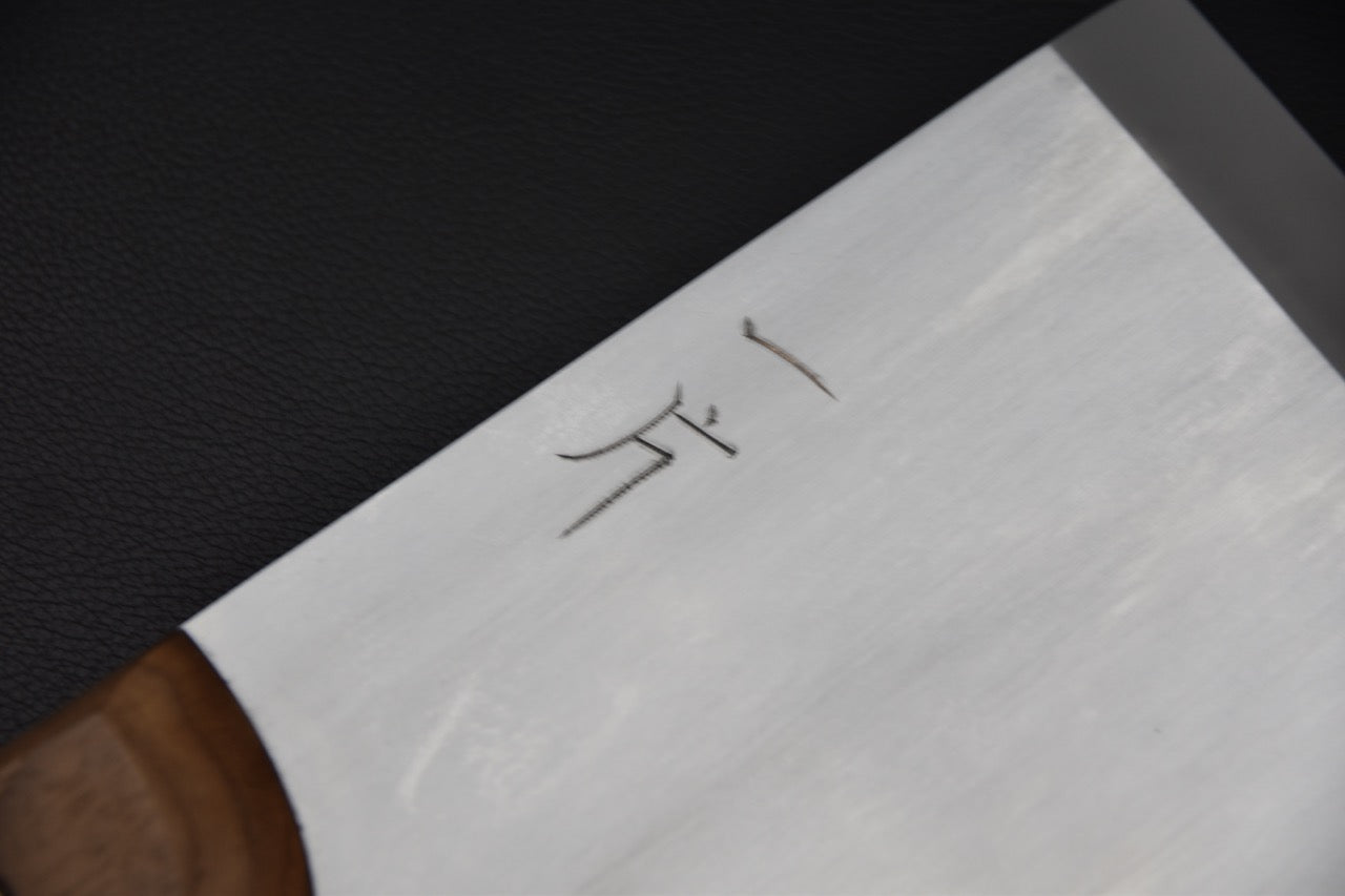 Sobakiri japonais 330mm forgé en White #2, finition poli satiné, manche en noyer