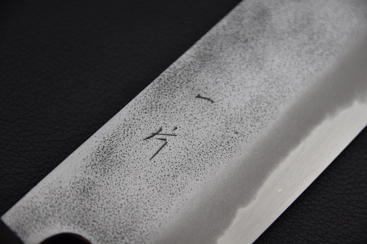 Hitohira YG Nashiji Shirogami #2 Nakiri Noyer