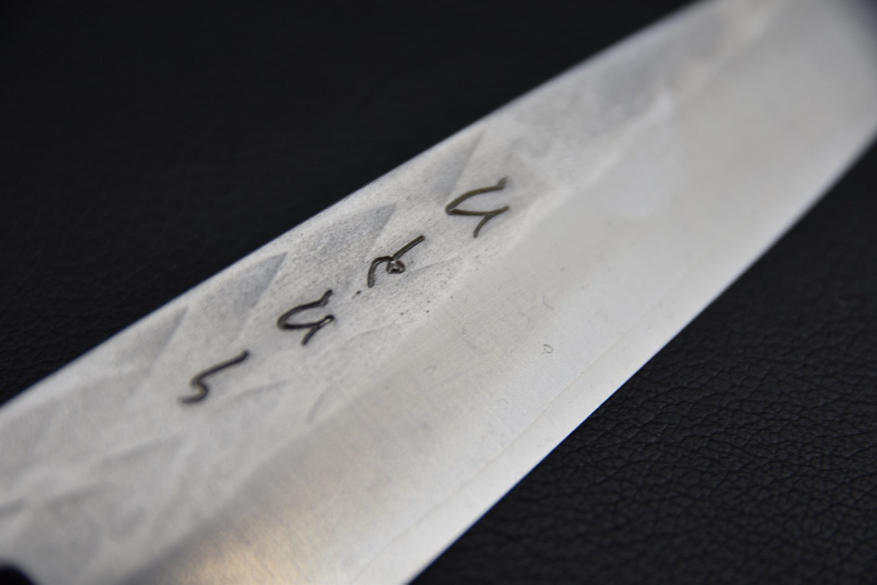 Hitohira TD SLD Tsuchime Petty 135mm Ho