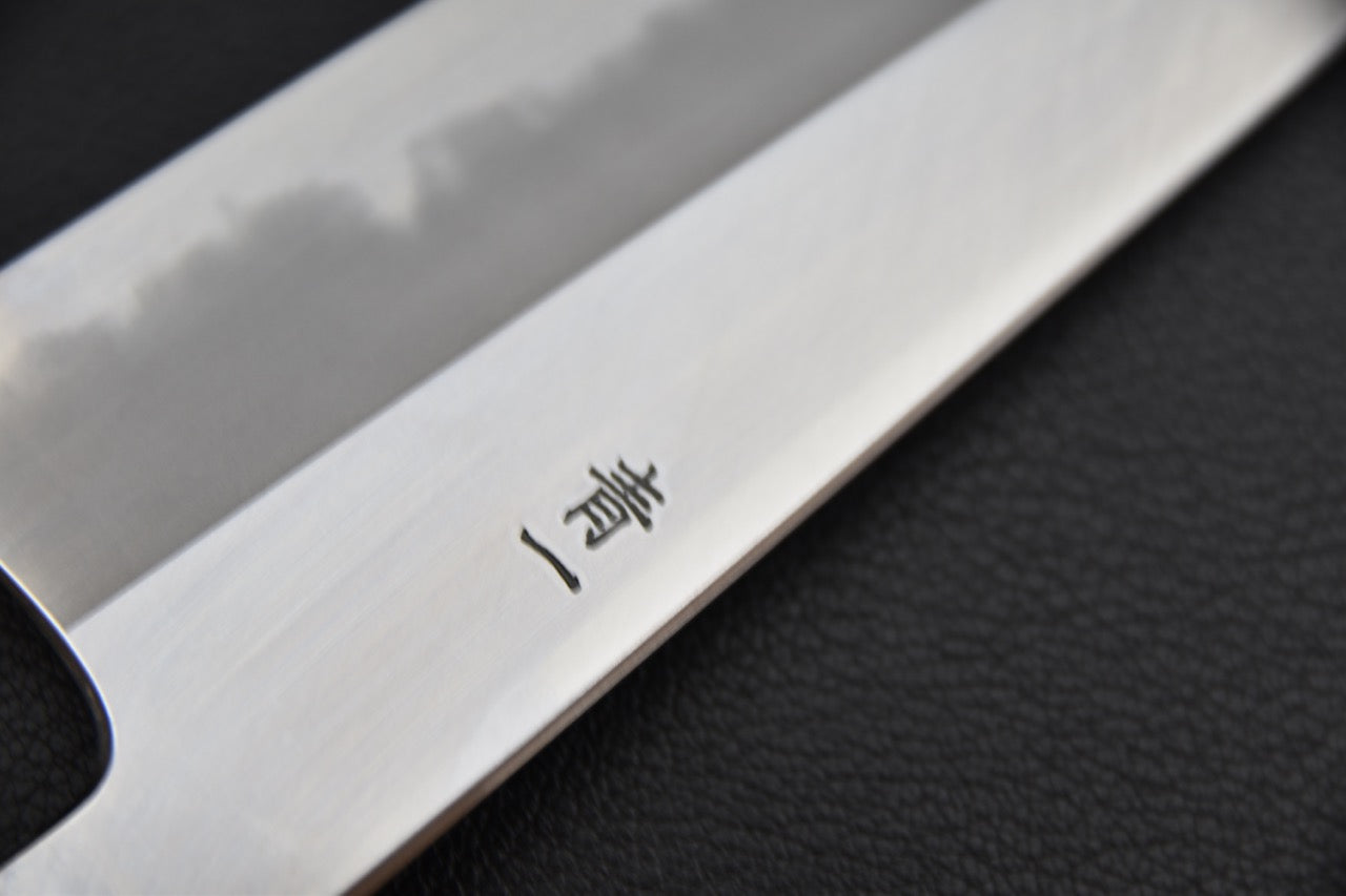 Hitohira Tanaka Kyuzo Aogami #1 Migaki Gyuto 210mm Ziricote